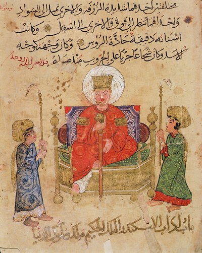 MS Ahmed III 3206 Sultan op zijn troon, illustratie uit 